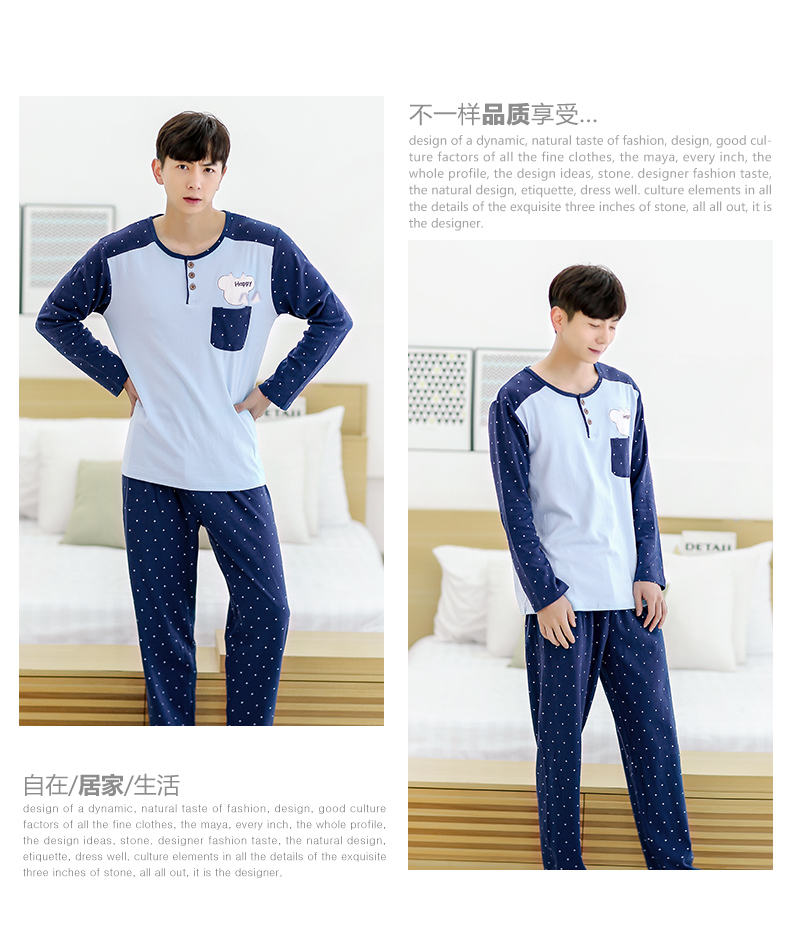 Bộ đồ ngủ đôi tuyết 俐 cotton dài tay phục vụ nhà mùa thu đông thời trang phim hoạt hình phần mỏng quần áo nhà nam bộ quần lót nam