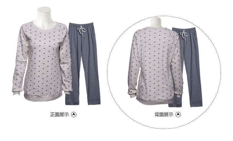 Pyjama mixte en Coton à manches longues - Ref 3004609 Image 19