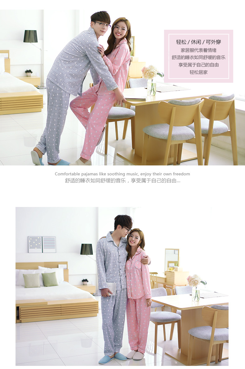 Pyjama mixte en Polyester Polyester  à manches longues - Ref 3004647 Image 13