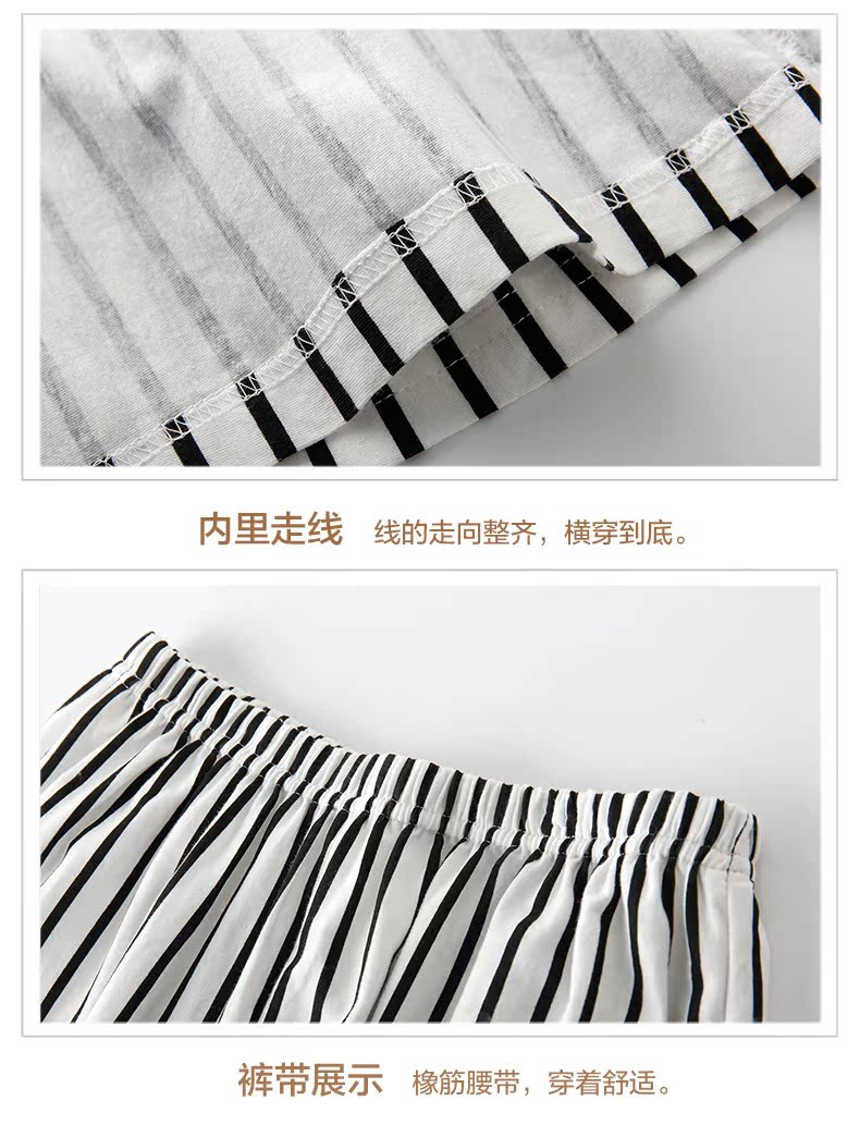 Pyjama mixte en Coton à manche courte - Ref 3004641 Image 20