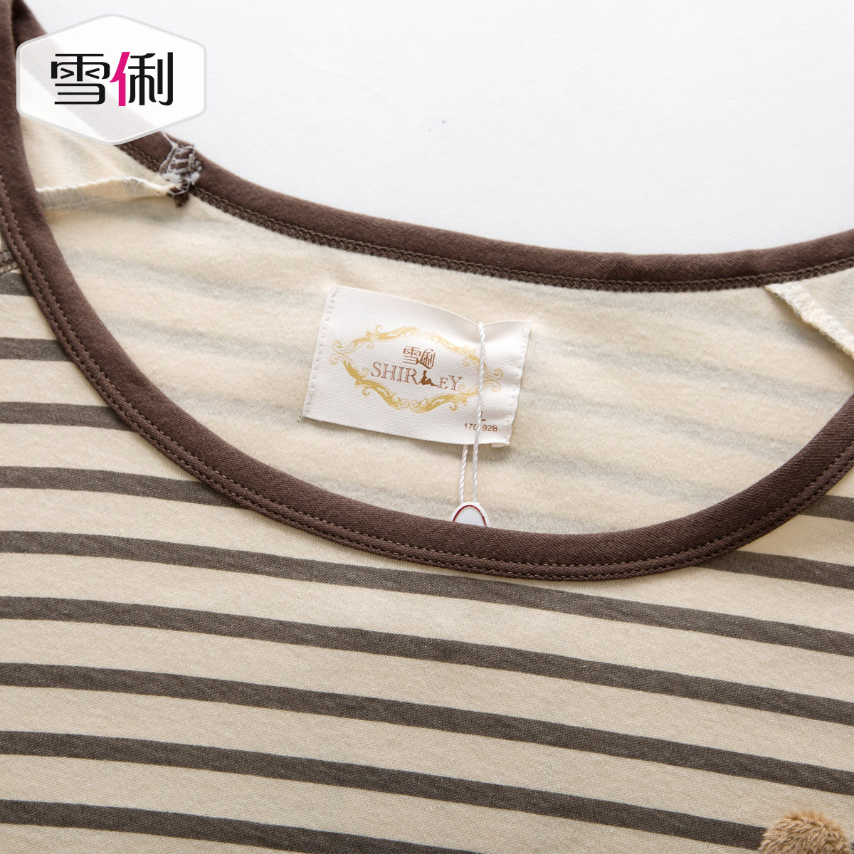 Pyjama mixte en Coton à manches longues - Ref 3004593 Image 4