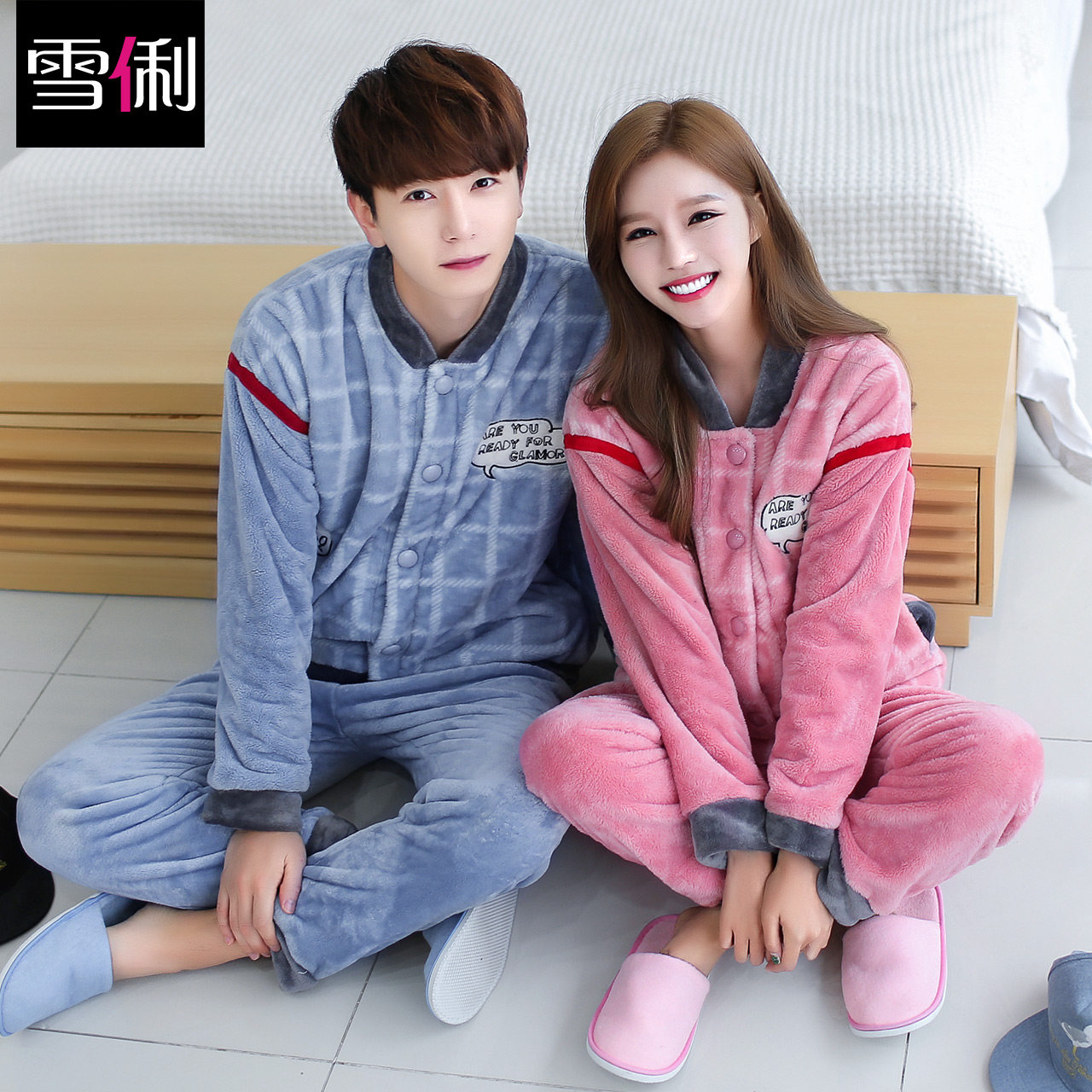 Pyjama mixte en Polyester Polyester  à manches longues - Ref 3004554 Image 4