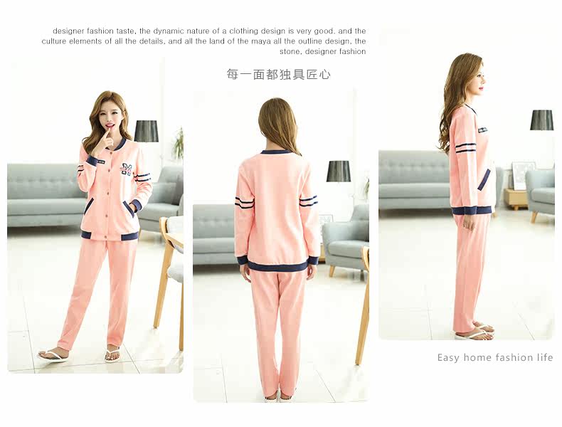 Pyjama mixte en Coton à manches longues - Ref 3004628 Image 10