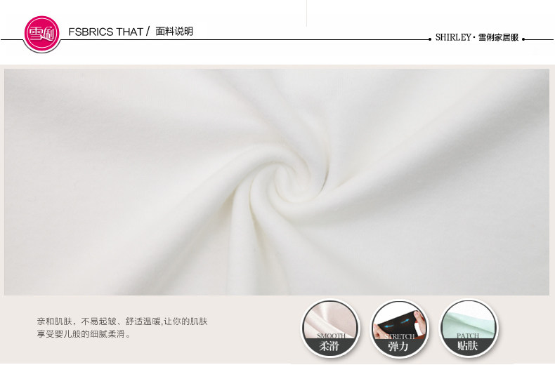 Pyjama mixte en Coton à manches longues - Ref 3004613 Image 10