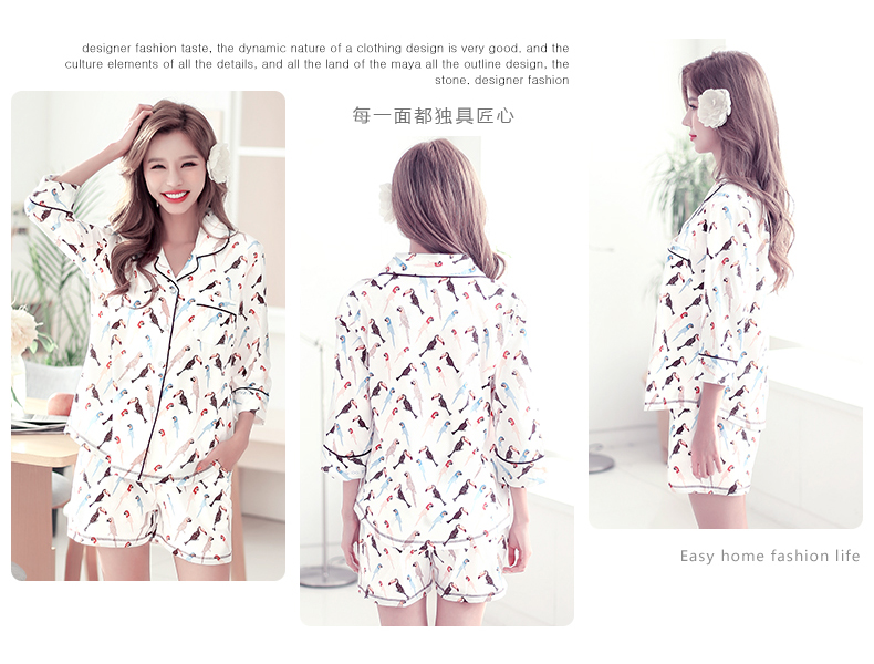 Pyjama mixte en Coton à manches - Ref 3004527 Image 10