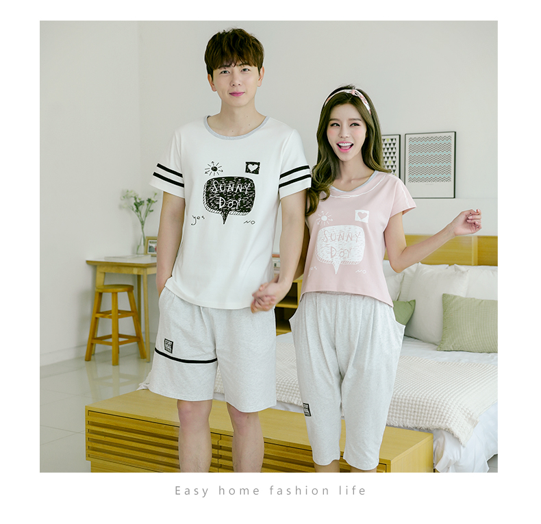 Pyjama mixte en Coton à manche courte - Ref 3004523 Image 12