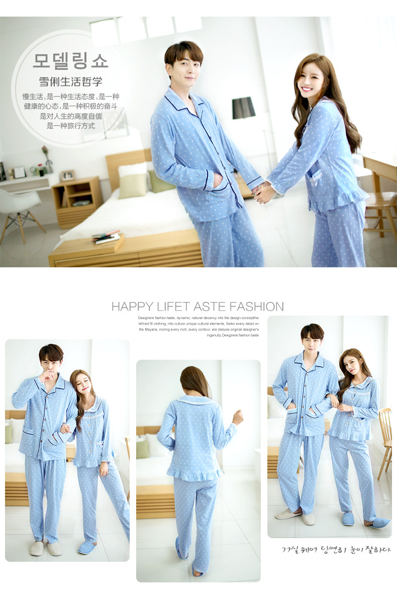 Pyjama mixte en Coton à manches longues - Ref 3004644 Image 8