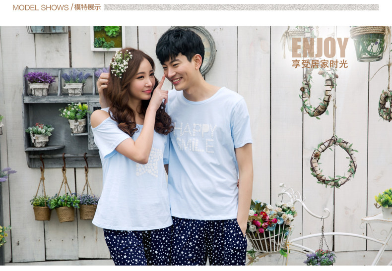 Pyjama mixte en Coton à manche courte - Ref 3004625 Image 11