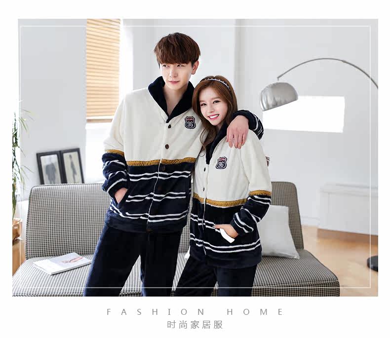 Pyjama mixte en Polyester Polyester  à manches longues - Ref 3004630 Image 11