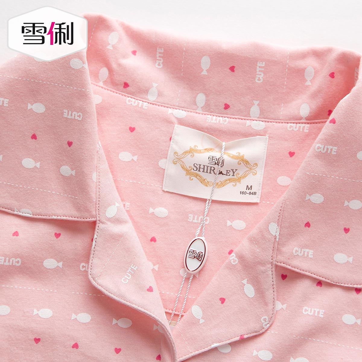 Pyjama mixte en Coton à manche courte - Ref 3004592 Image 5