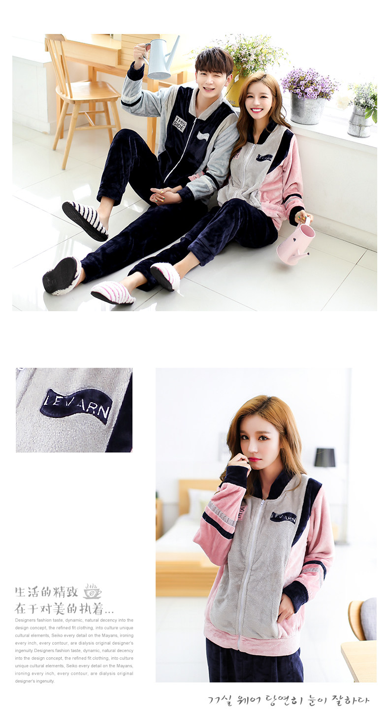 Pyjama mixte en Polyester Polyester  à manches longues - Ref 3004595 Image 9