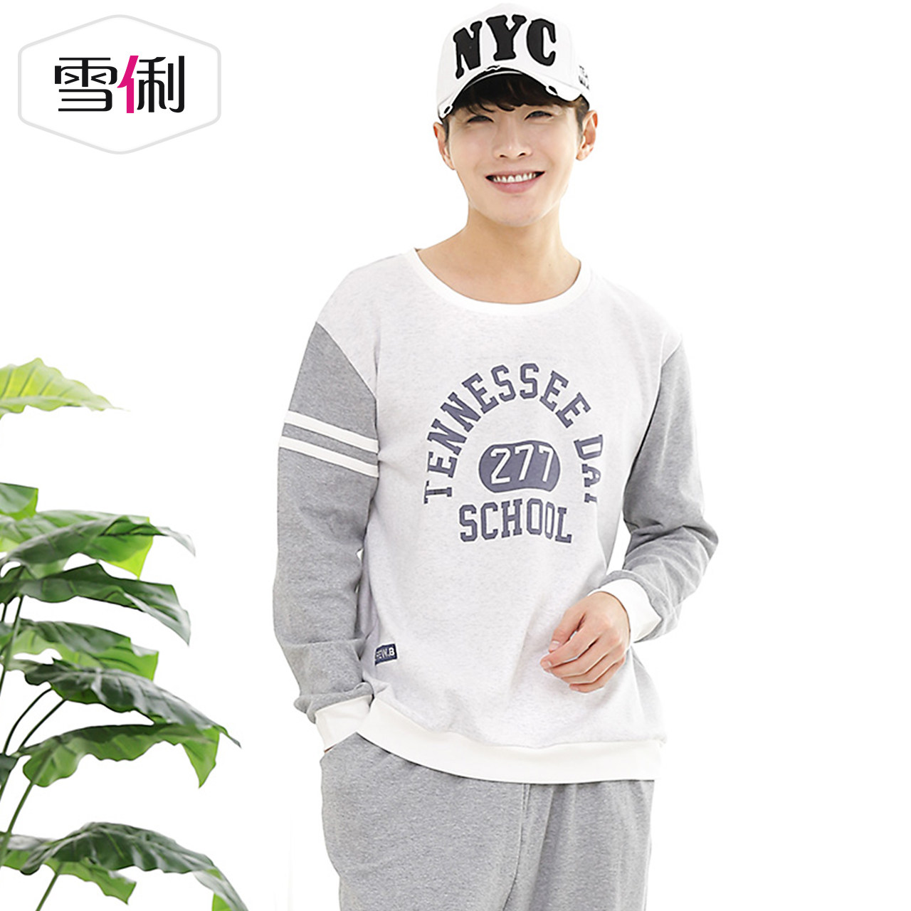 Pyjama mixte en Coton à manches longues - Ref 3004620 Image 5