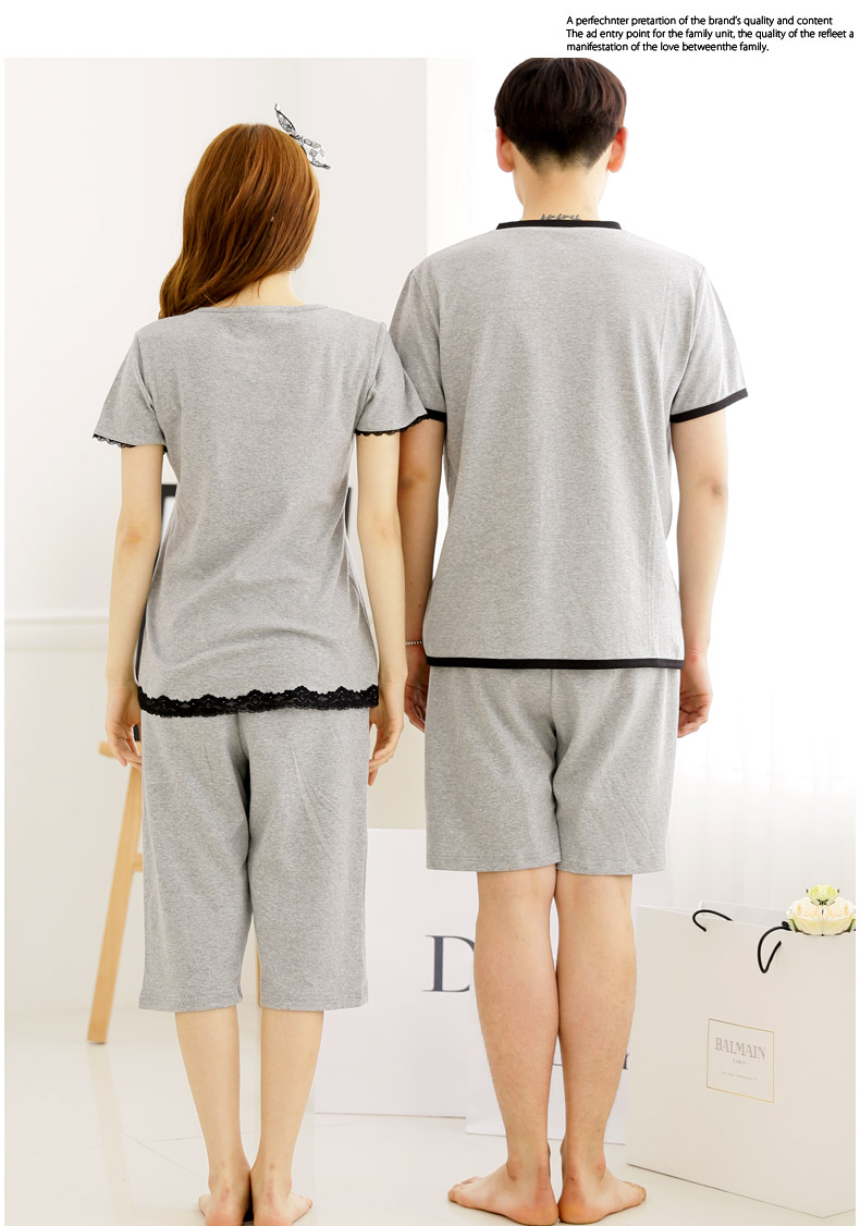 Pyjama mixte en Viscose à manche courte - Ref 3004629 Image 26