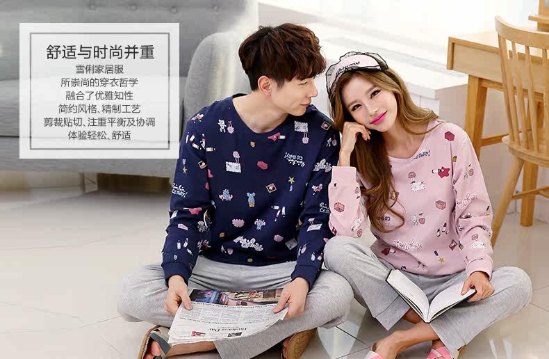 Pyjama mixte en Coton à manches longues - Ref 3004492 Image 6