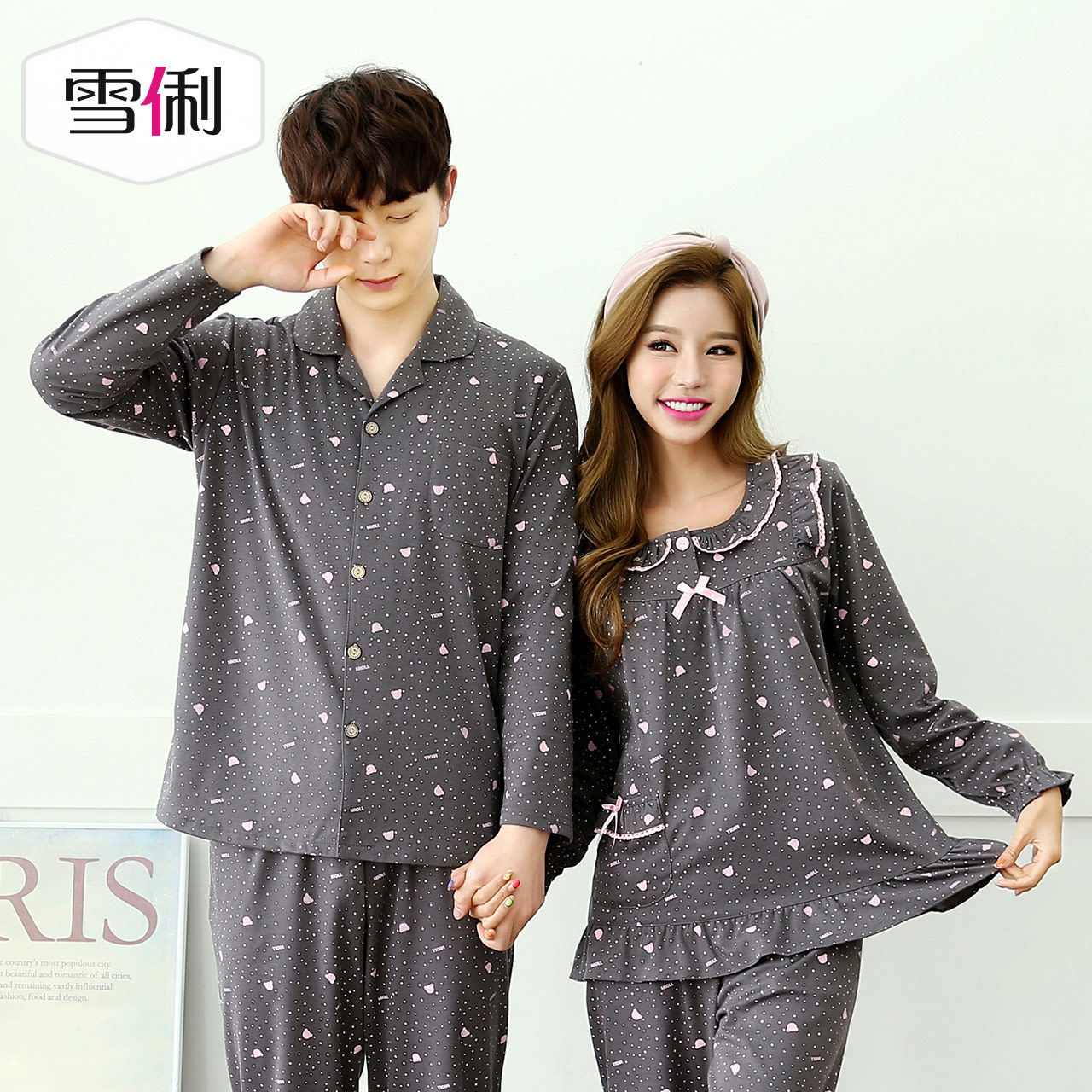 Pyjama mixte en Coton à manches longues - Ref 3004491 Image 5