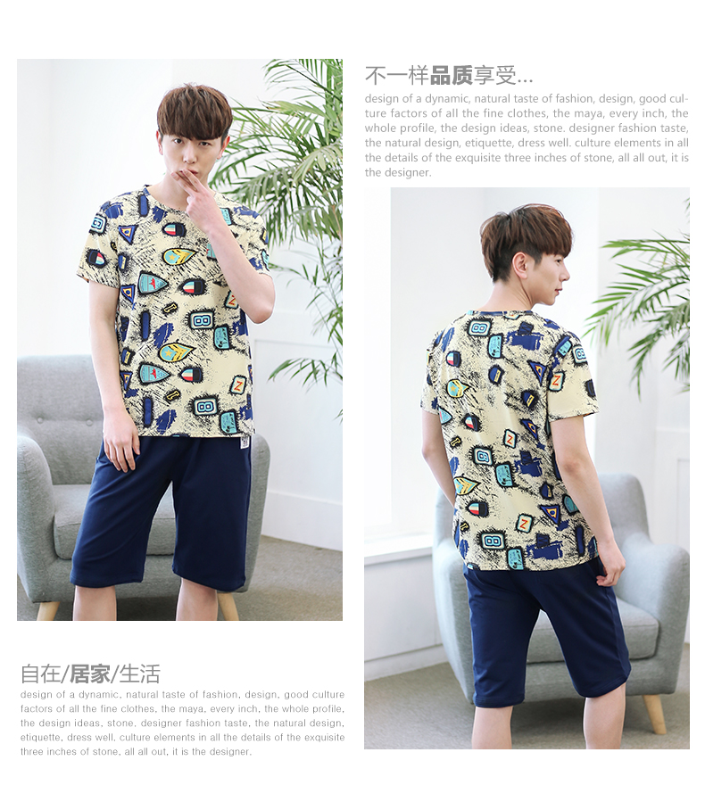 Pyjama mixte en Coton à manche courte - Ref 3004510 Image 16