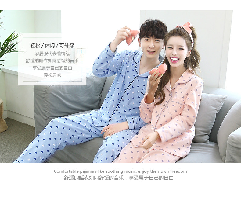 Pyjama mixte en Coton à manches longues - Ref 3004627 Image 14