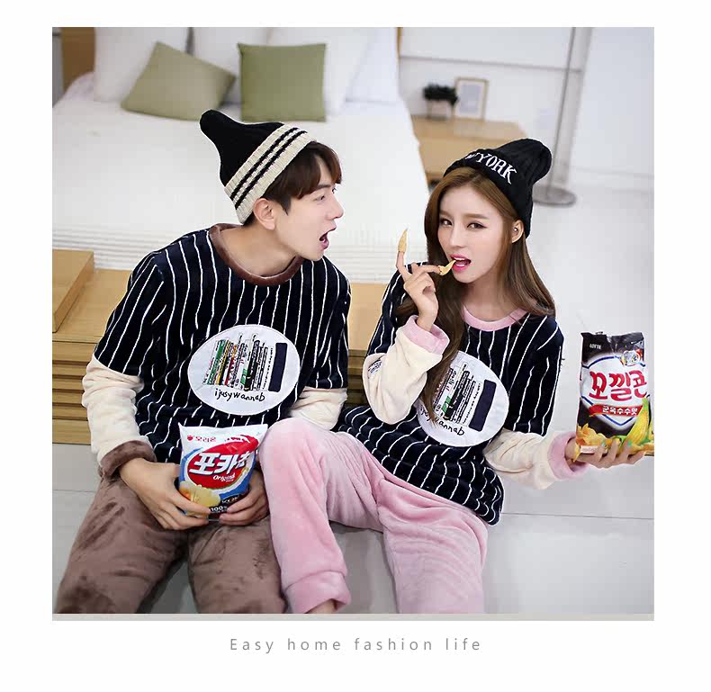 Pyjama mixte en Polyester Polyester  à manches longues - Ref 3004531 Image 12