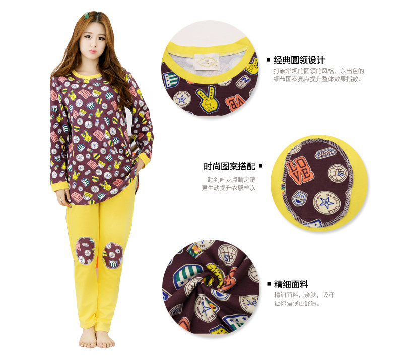 Pyjama mixte en Coton à manches longues - Ref 3004618 Image 9