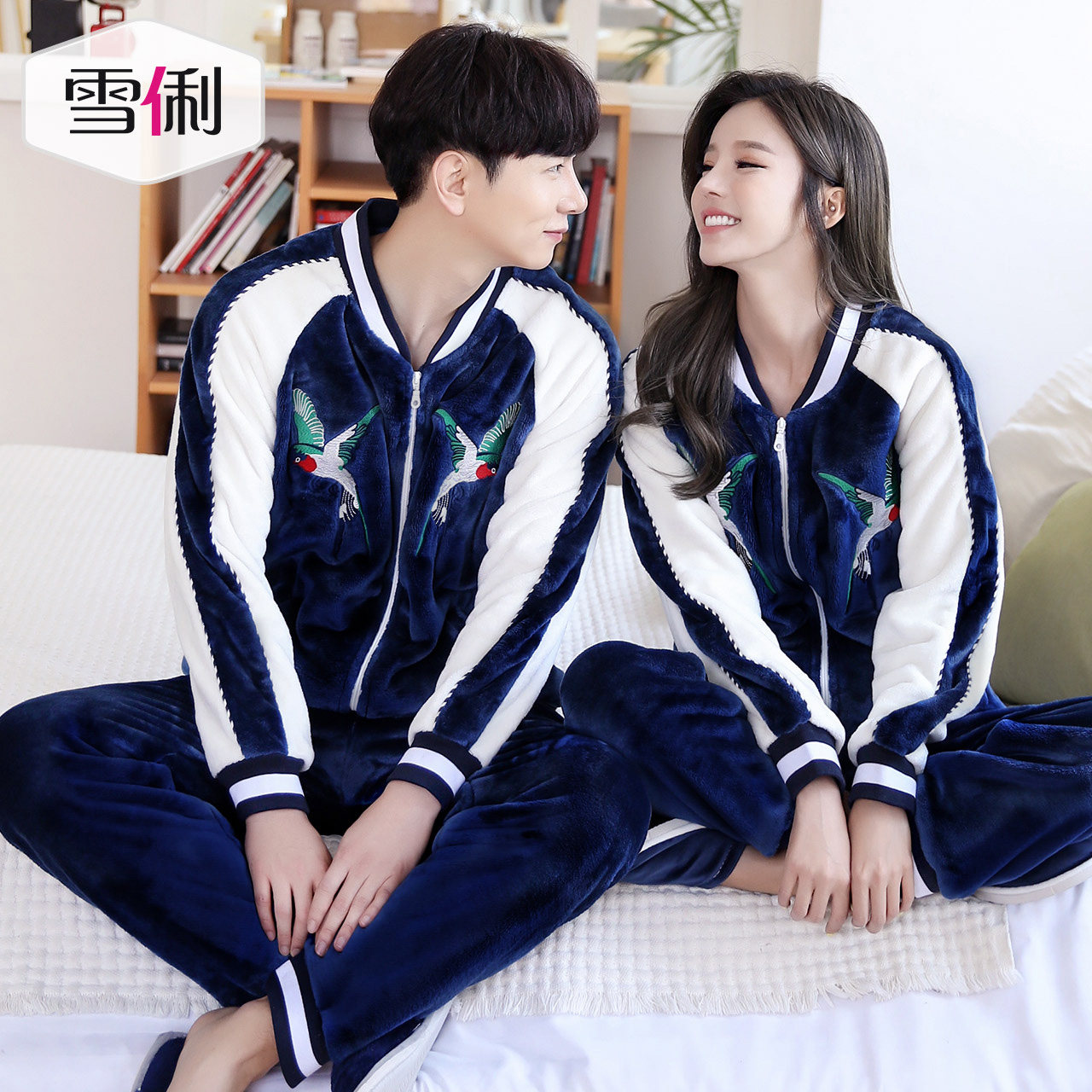 Pyjama mixte en Polyester Polyester  à manches longues - Ref 3004566 Image 5