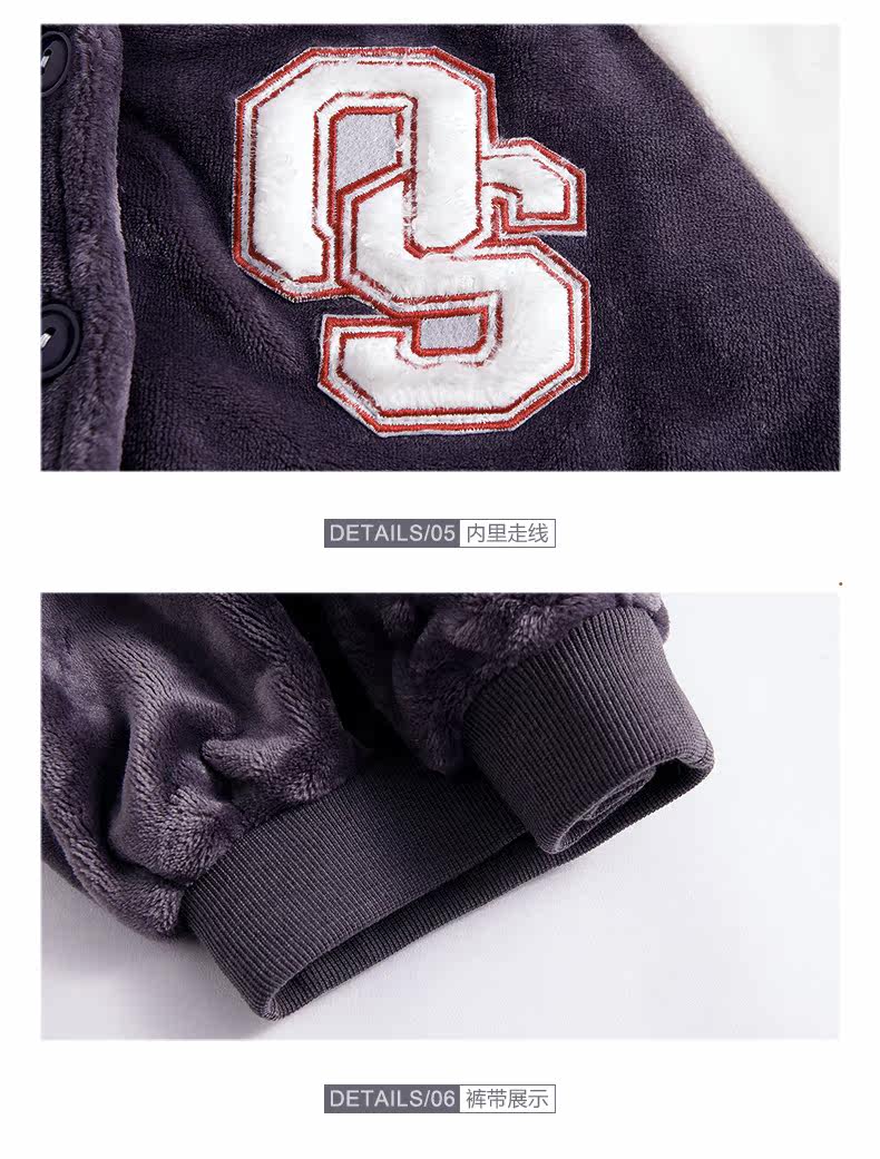 Pyjama mixte en Polyester Polyester  à manches longues - Ref 3004589 Image 18