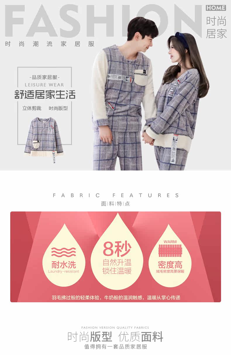 Pyjama mixte en Polyester Polyester  à manches longues - Ref 3004585 Image 6