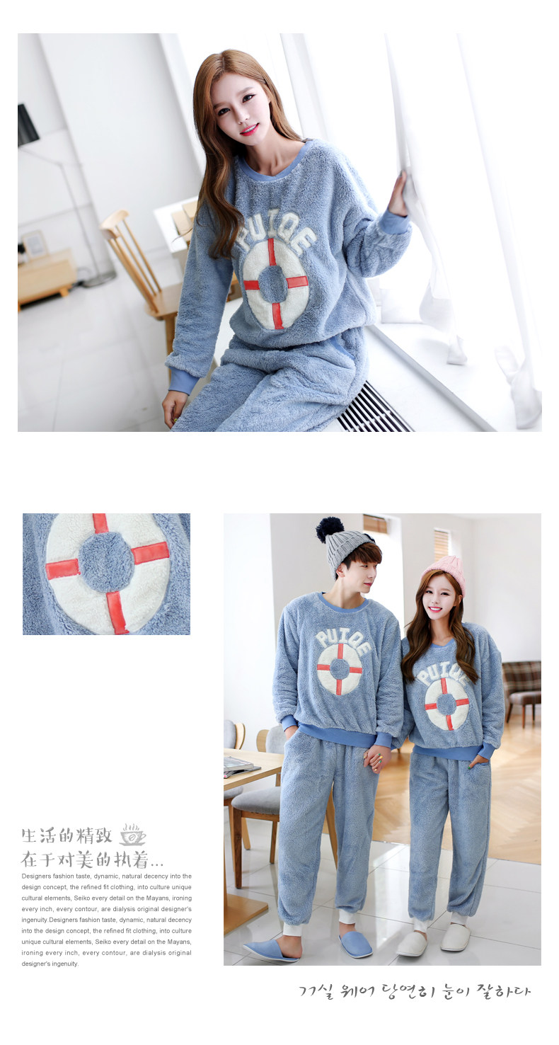 Pyjama mixte en Polyester Polyester  à manches longues - Ref 3004651 Image 8