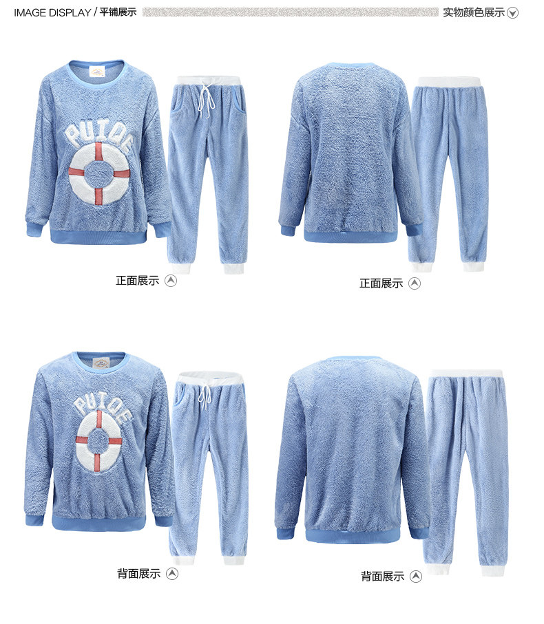 Pyjama mixte en Polyester Polyester  à manches longues - Ref 3004651 Image 12