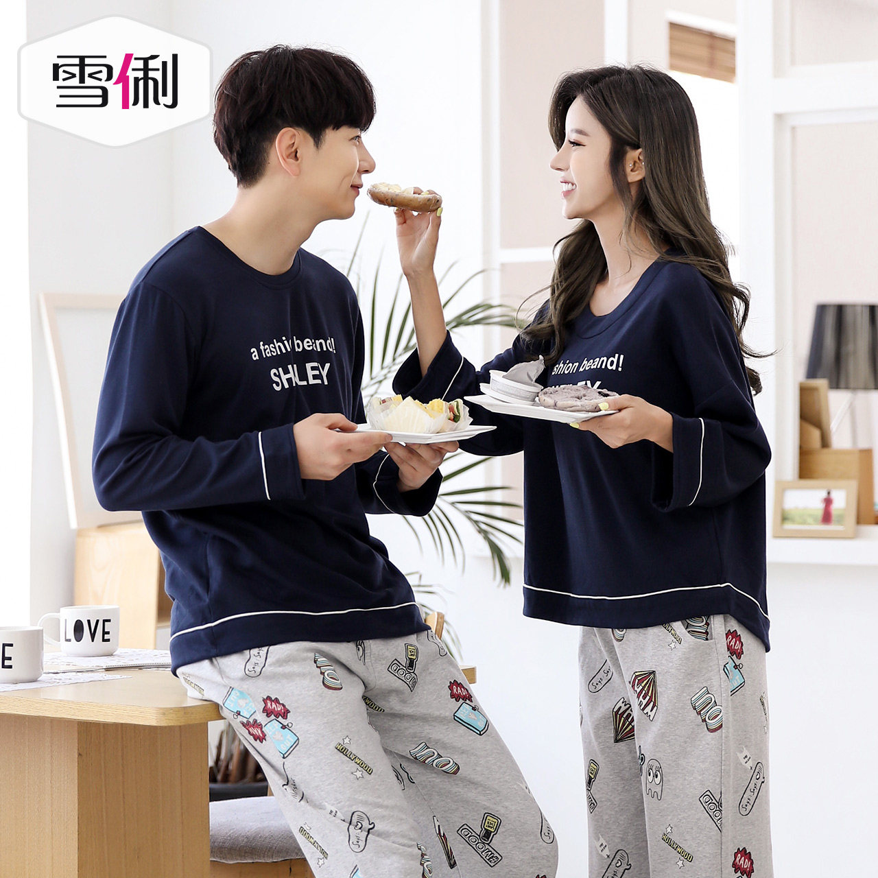 Pyjama mixte en Coton à manches longues - Ref 3004568 Image 5