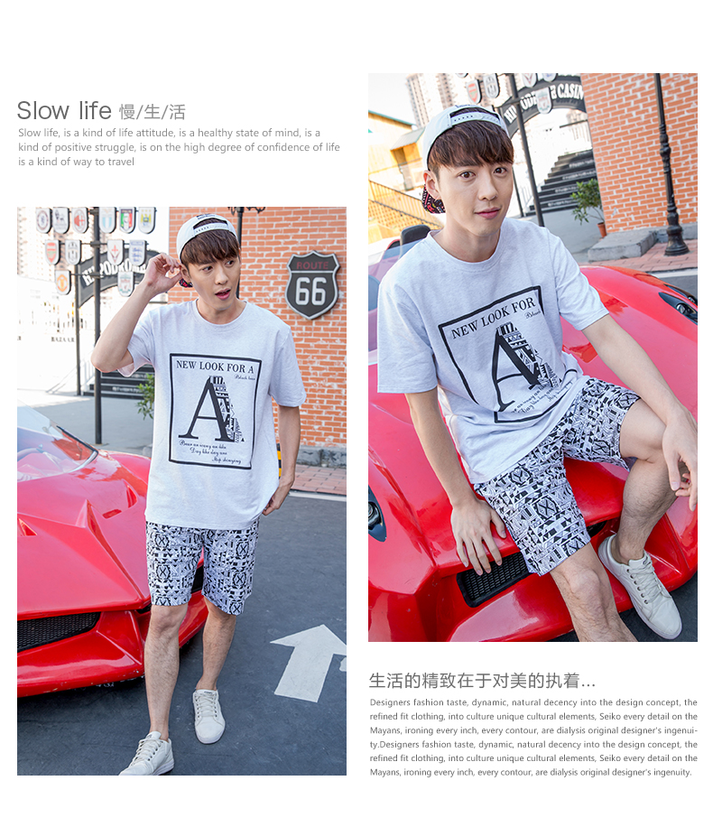 Pyjama mixte en Coton à manche courte - Ref 3004517 Image 12