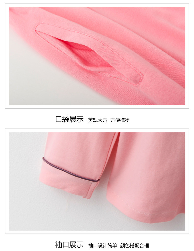 Pyjama mixte en Coton à manches longues - Ref 3004658 Image 36