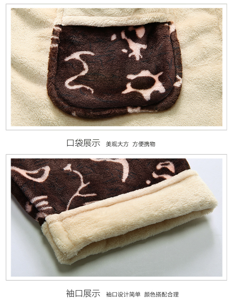 Pyjama mixte en Polyester Polyester  à manches longues - Ref 3004652 Image 14