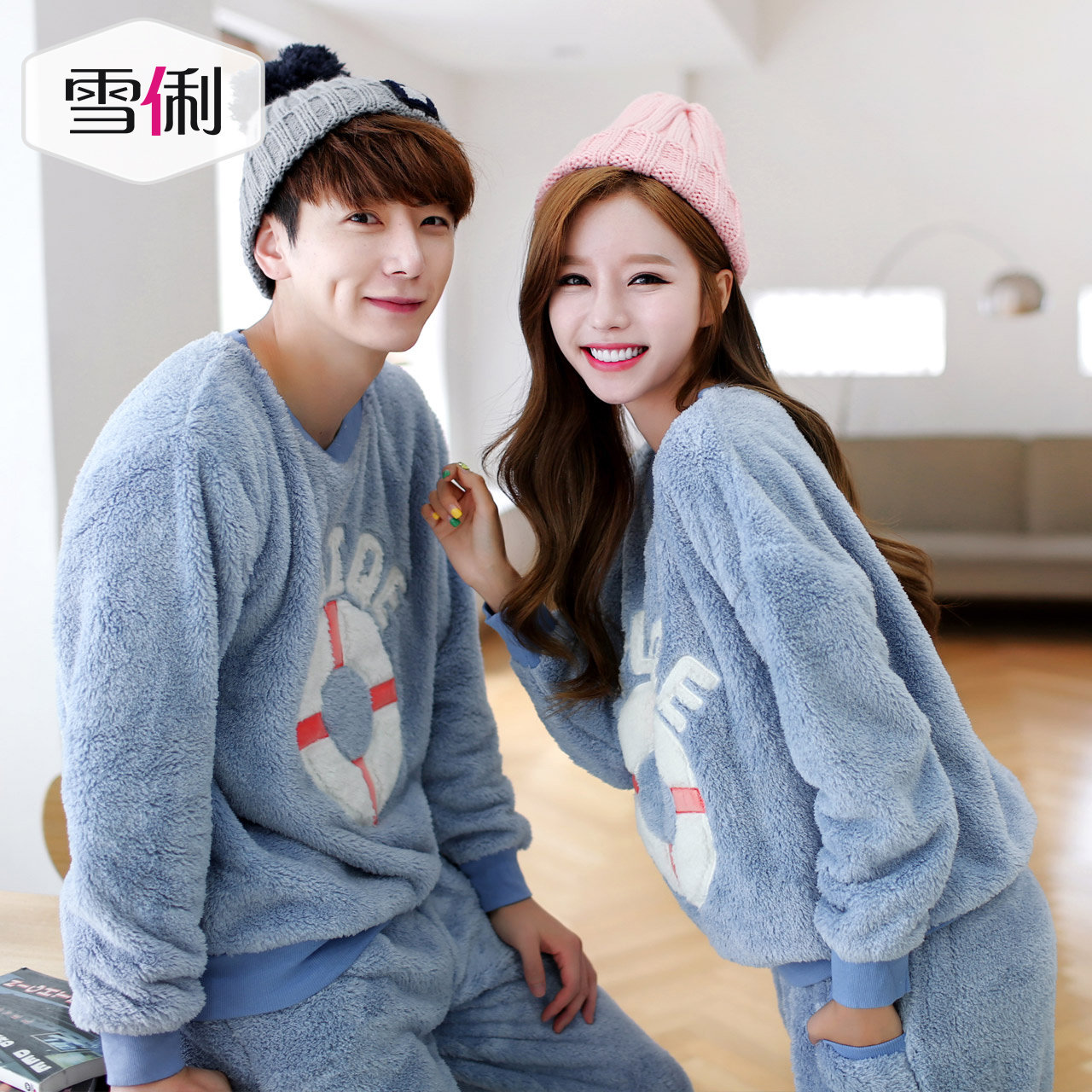 Pyjama mixte en Polyester Polyester  à manches longues - Ref 3004651 Image 3