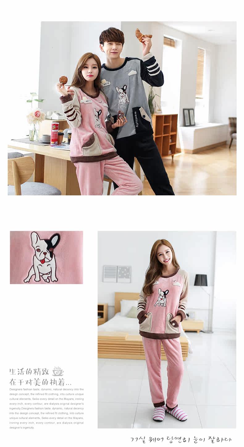 Pyjama mixte en Polyester Polyester  à manches longues - Ref 3004597 Image 8