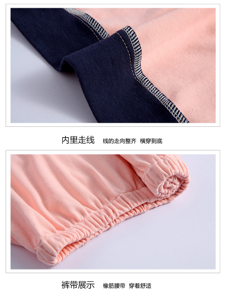 Pyjama mixte en Coton à manches longues - Ref 3004628 Image 22