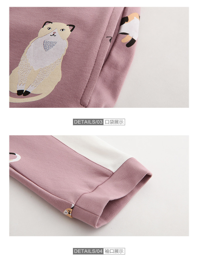 Pyjama mixte en Coton à manches longues - Ref 3004663 Image 17