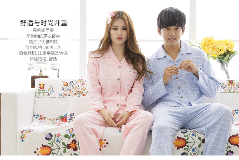 Pyjama mixte en Coton à manches longues - Ref 3004616 Image 6