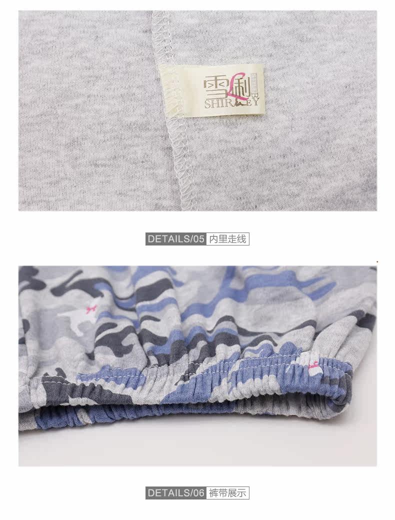 Pyjama mixte en Coton à manches longues - Ref 3004514 Image 11