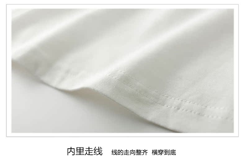 Pyjama mixte en Coton à manche courte - Ref 3004547 Image 18