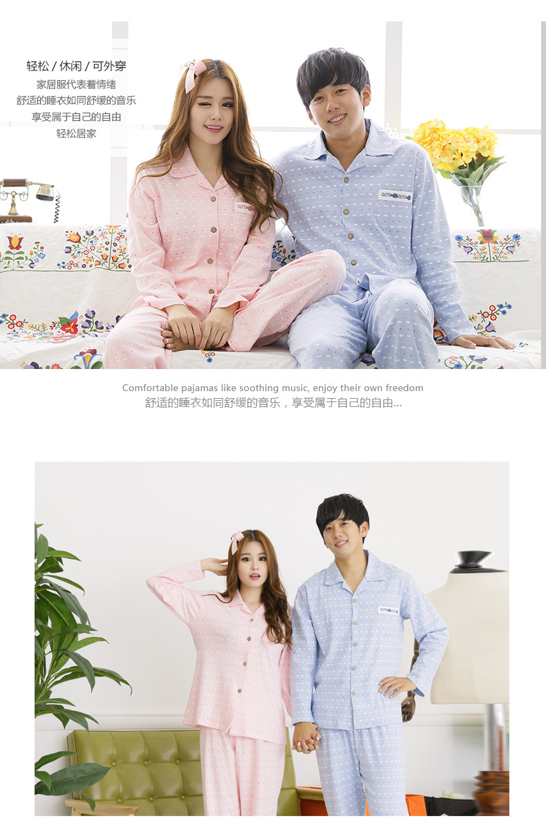 Pyjama mixte en Coton à manches longues - Ref 3004616 Image 13