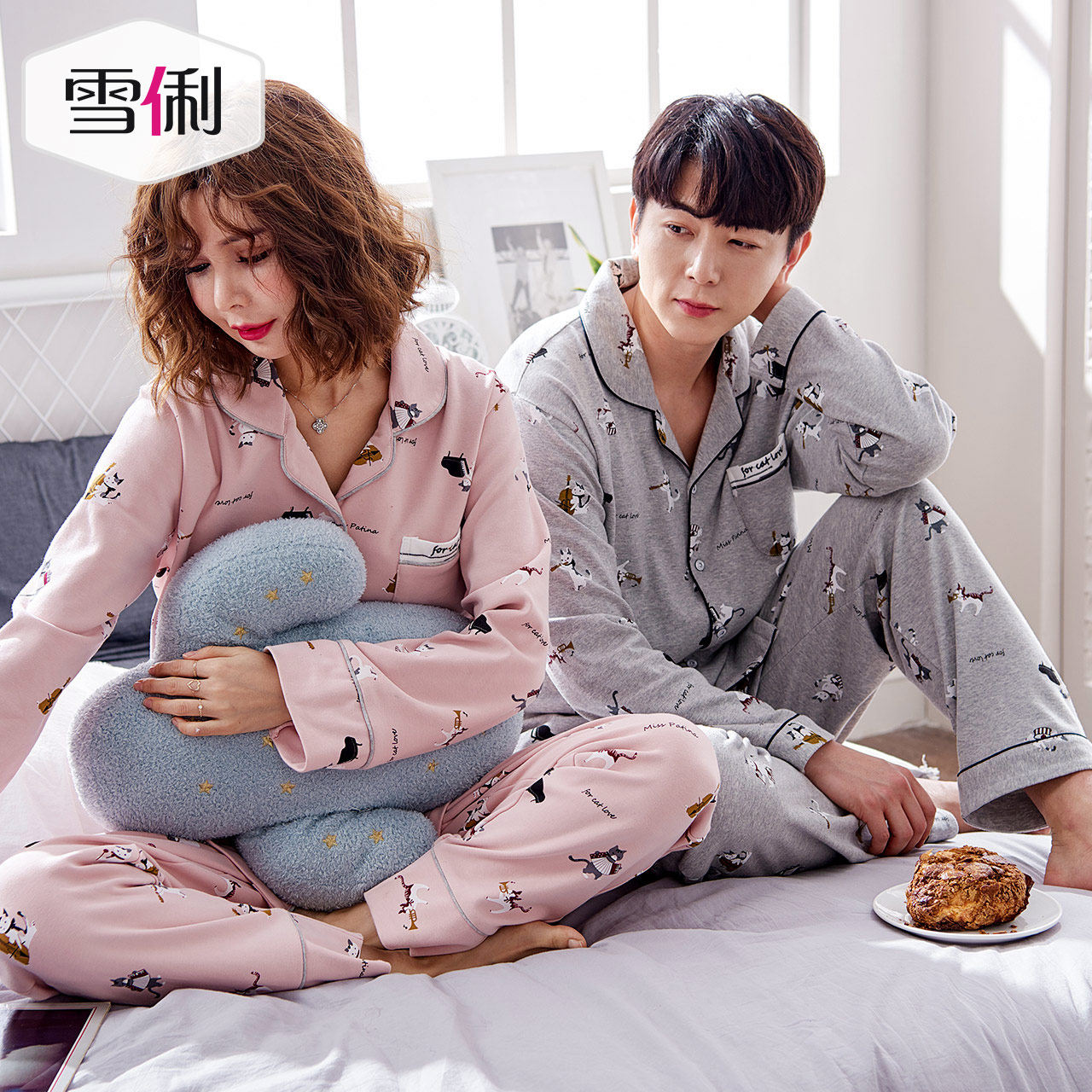 Pyjama mixte en Coton à manches longues - Ref 3004636 Image 5