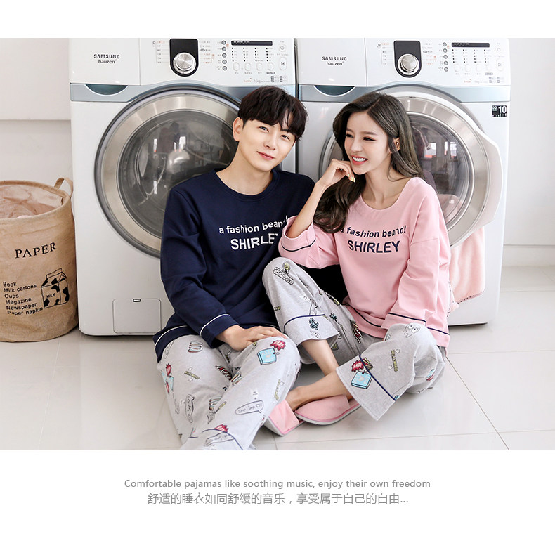 Pyjama mixte en Coton à manches longues - Ref 3004568 Image 18