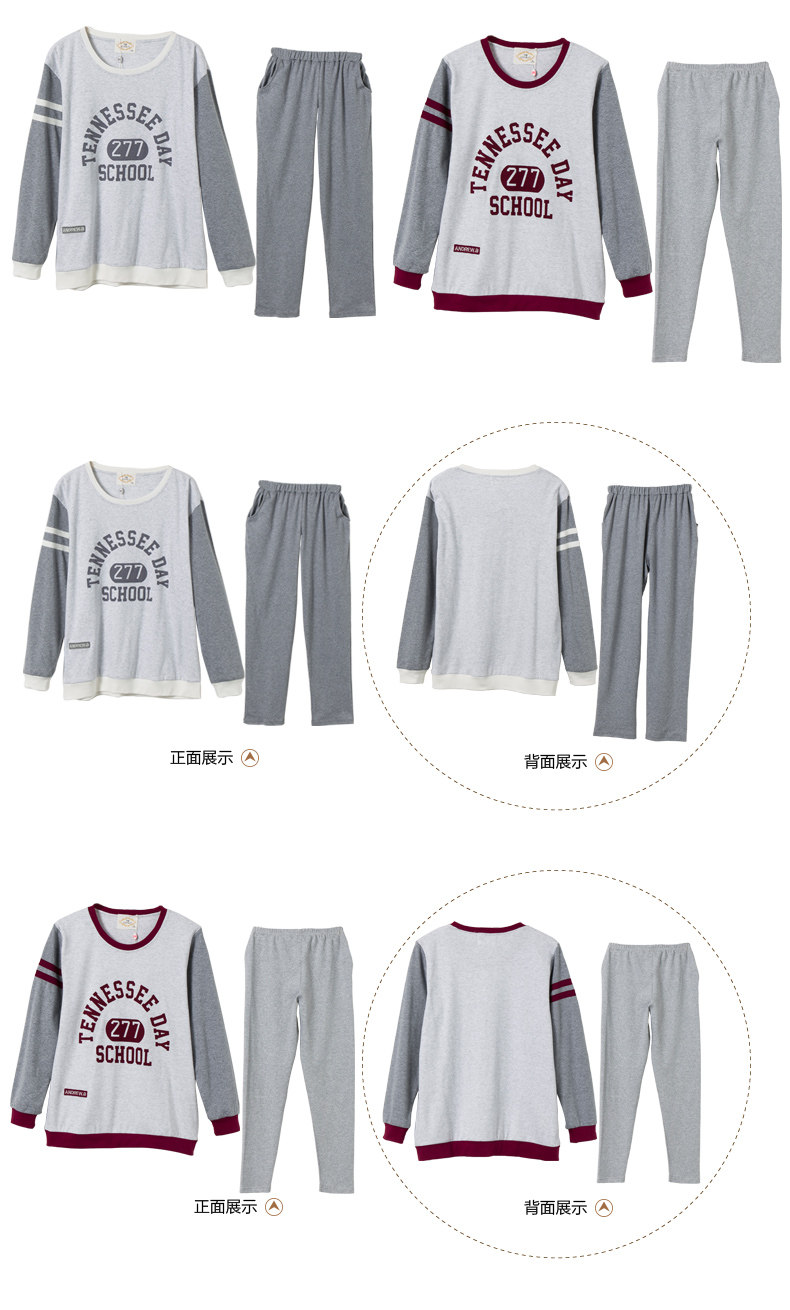 Pyjama mixte en Coton à manches longues - Ref 3004620 Image 15