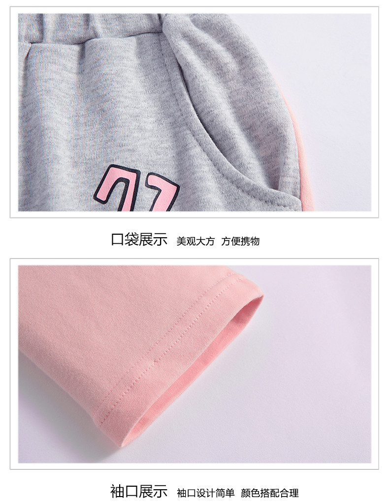 Pyjama mixte en Coton à manches longues - Ref 3004503 Image 20