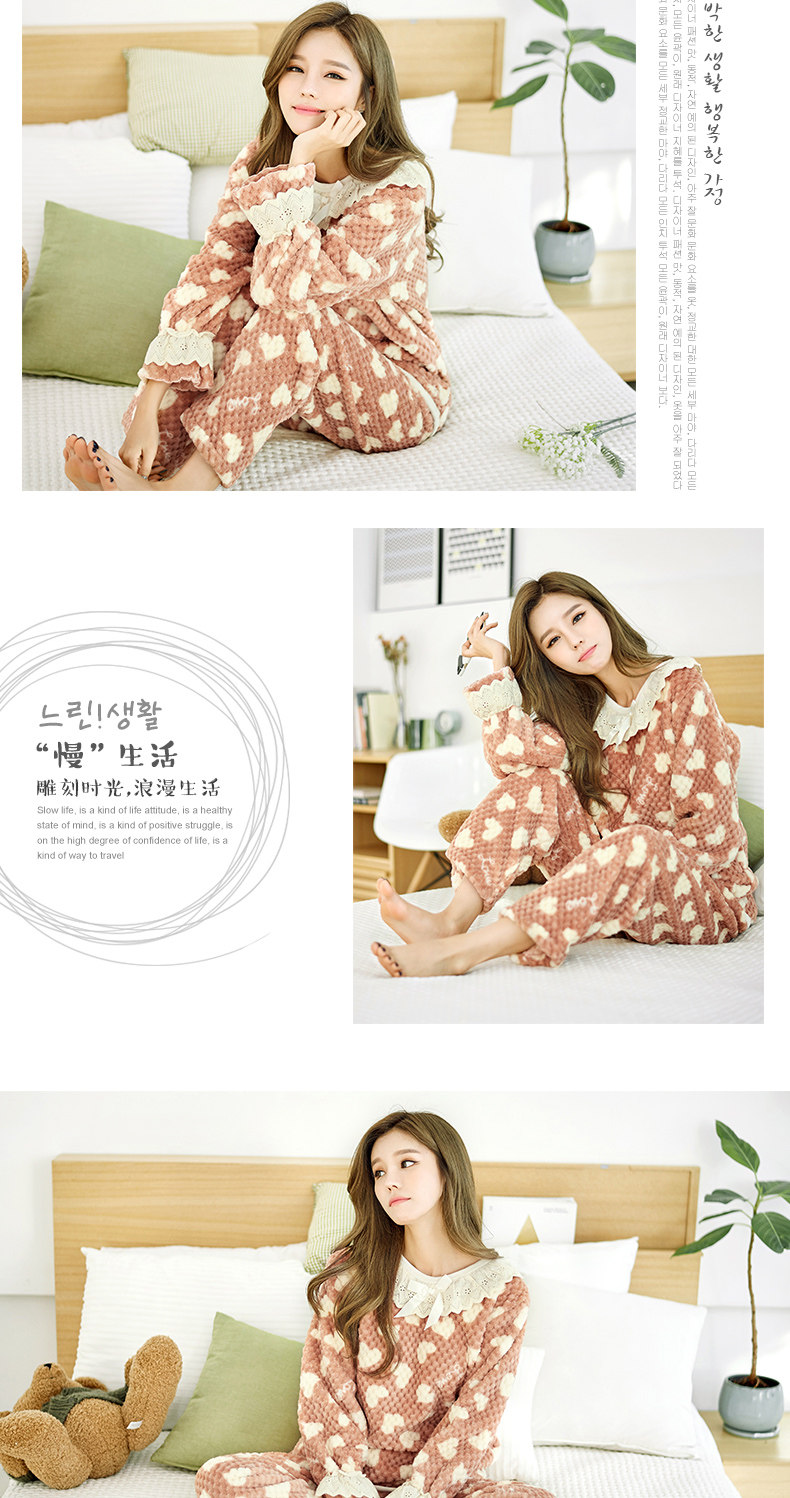 Pyjama mixte en Polyester Polyester  à manches longues - Ref 3004638 Image 16