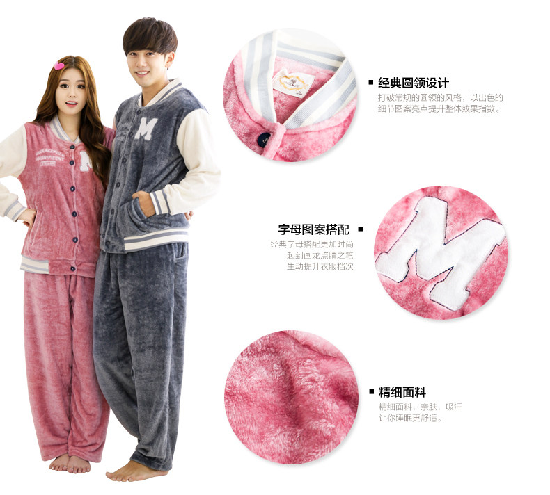 Pyjama mixte en Polyester Polyester  à manches longues - Ref 3004612 Image 9