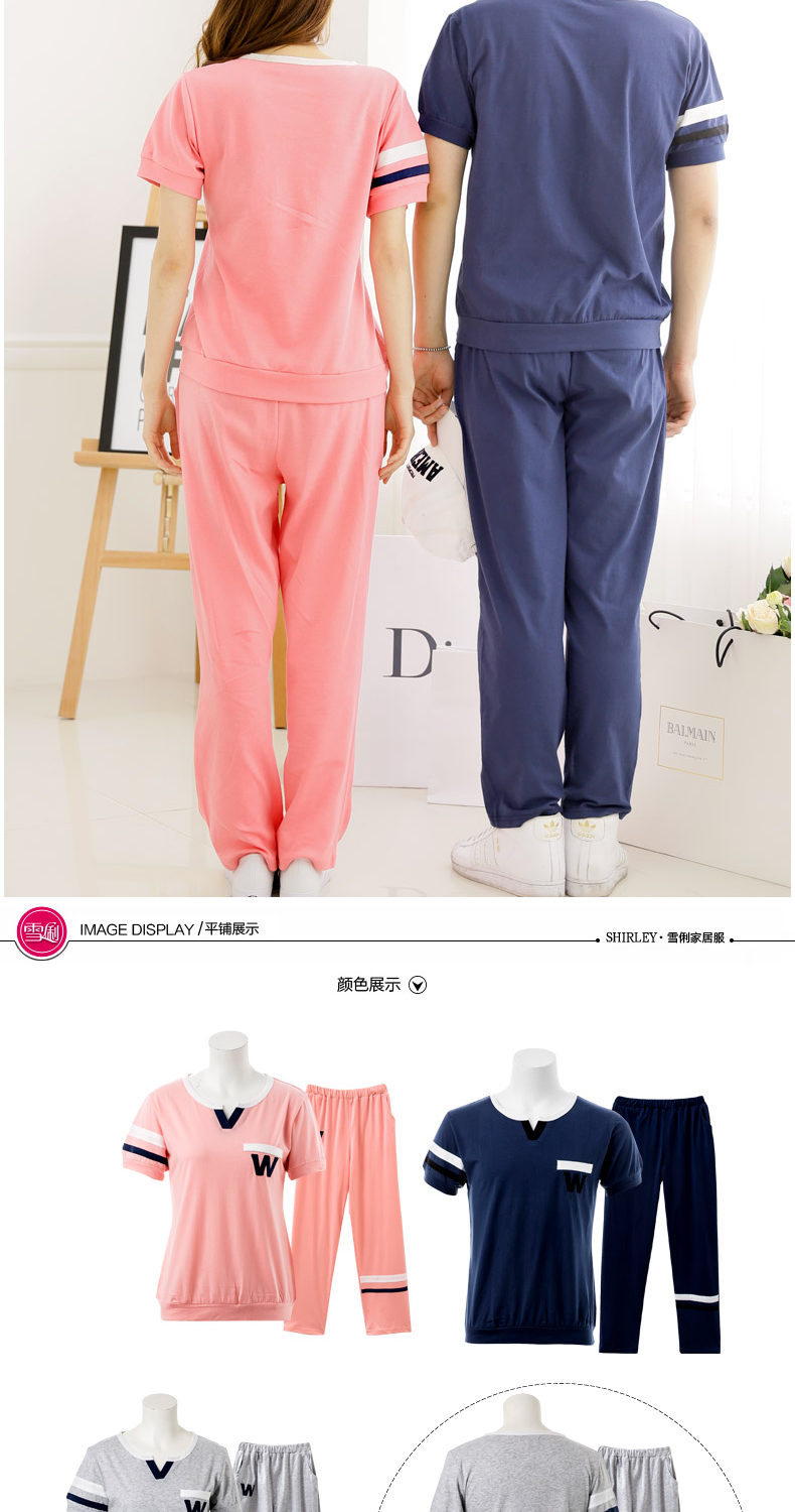 Pyjama mixte en Coton à manche courte - Ref 3004592 Image 15