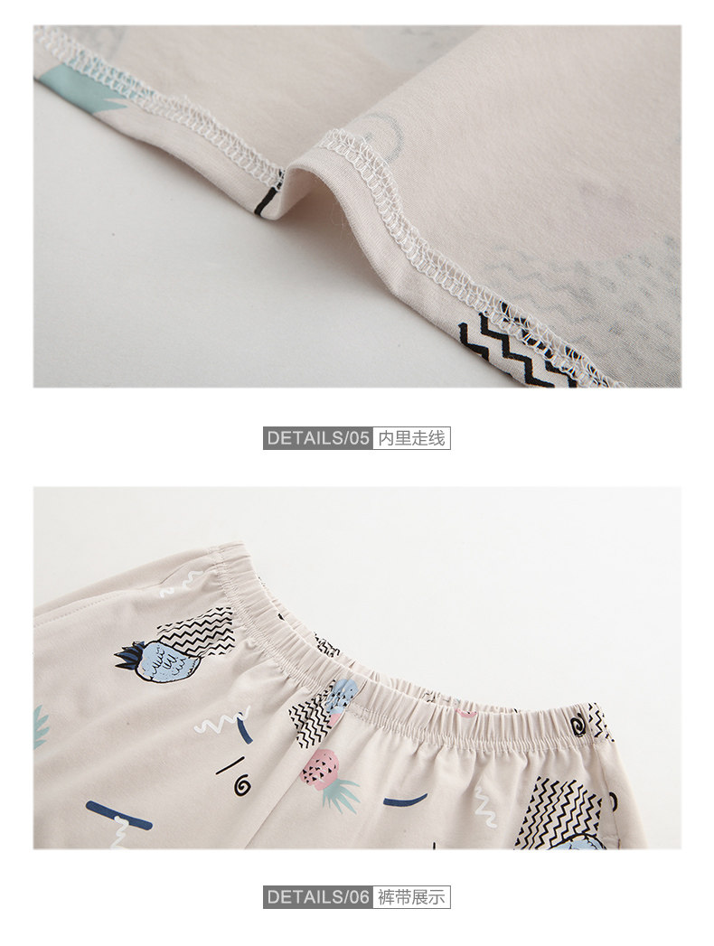 Pyjama mixte en Coton à manches longues - Ref 3004655 Image 17