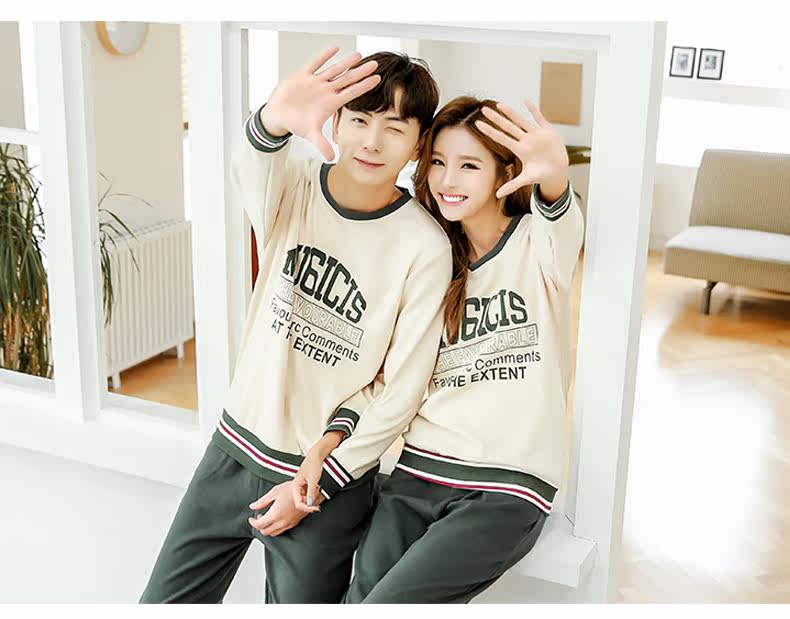 Pyjama mixte en Polyester Polyester à manches longues - Ref 3004661 Image 17