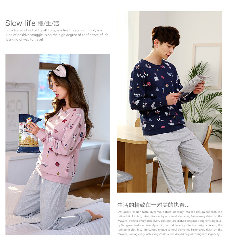 Pyjama mixte en Coton à manches longues - Ref 3004492 Image 13